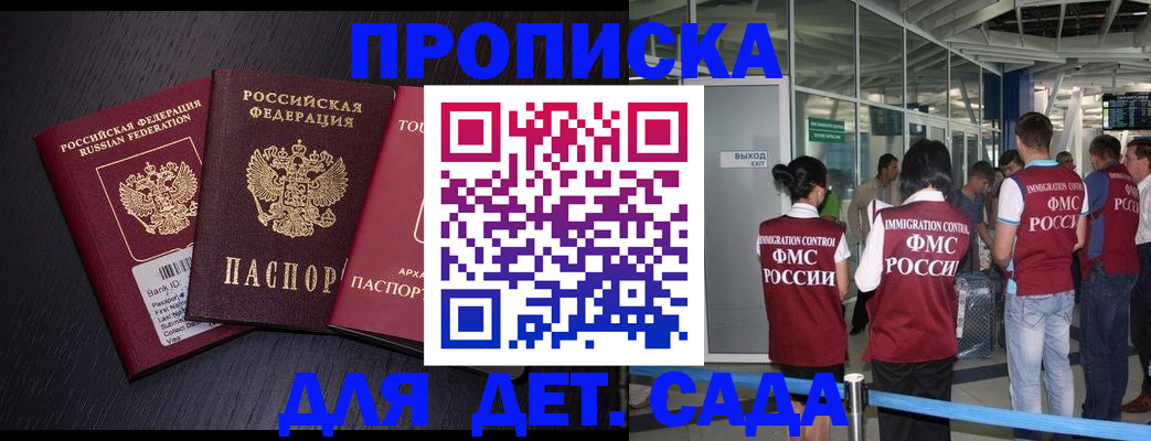 форма 3 в Кировской области